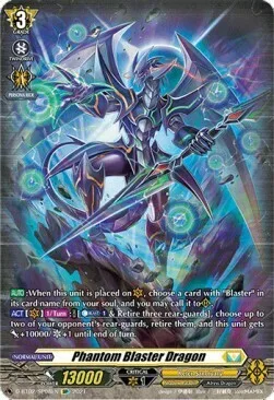 Phantom Blaster Dragon [D Format]