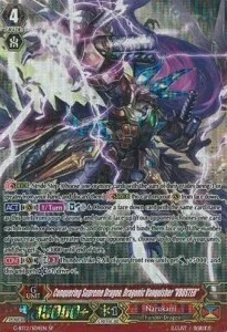 Conquering Supreme Dragon, Dragonic Vanquisher ""VBUSTER"" [G Format]
