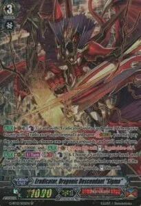 Eradicator, Dragonic Descendant ""Sigma"" [G Format]