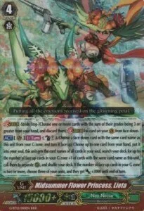 Midsummer Flower Princess, Lieta [G Format]
