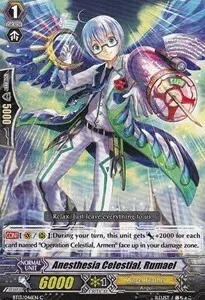 Anesthesia Celestial, Rumael [G Format]