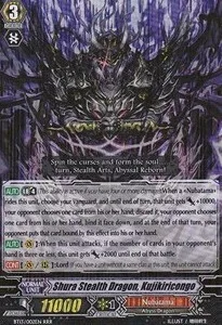 Shura Stealth Dragon, Kujikiricongo [G Format]