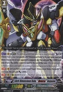 Dark Dimensional Robo, ""Яeverse"" Daiyusha [G Format]