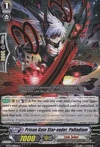 Prison Gate Star-vader, Palladium [G Format]