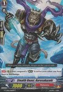 Stealth Beast, Kurosakazuki [G Format]