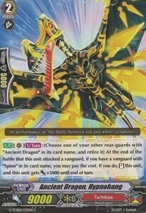 Ancient Dragon, Hypnohang [G Format]