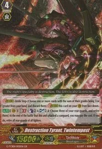 Destruction Tyrant, Twintempest [G Format]