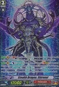 Stealth Dragon, Shiranui [G Format]