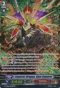 Emperor Dragon, Gaia Emperor [G Format]