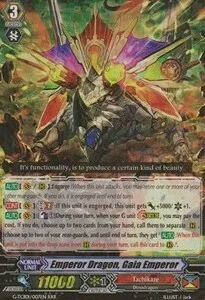 Emperor Dragon, Gaia Emperor [G Format]
