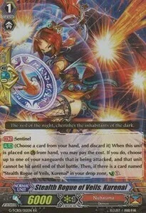 Stealth Rogue of Veils, Kurenai [G Format]