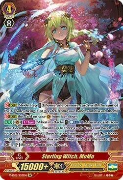 Sterling Witch, MoMo [V Format]