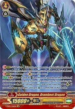 Golden Dragon, Brambent Dragon [V Format]