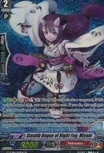 Stealth Rogue of Night Fog, Miyabi [G Format]