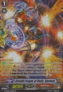 Stealth Rogue of Veils, Kurenai [G Format]