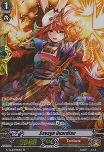 Savage Guardian [G Format]