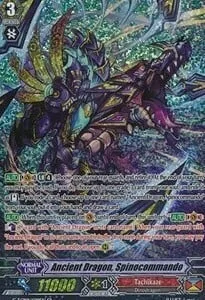Ancient Dragon, Spinocommando [G Format]