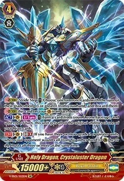 Holy Dragon, Crystaluster Dragon [P-Format]
