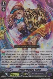 Steam Maiden, Arlim [G Format]