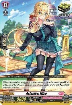 Astesice, Misa [D Format]