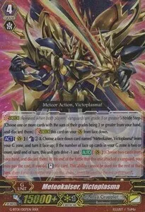 Meteokaiser, Victoplasma [G Format]