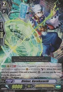 Diviner, Kuroikazuchi [G Format]