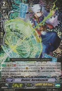 Diviner, Kuroikazuchi [G Format]
