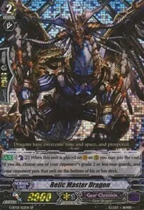 Relic Master Dragon [G Format]