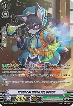 Prober of Black Jet, Cecile [V Format]
