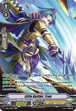 Little Battler, Tron [V Format]