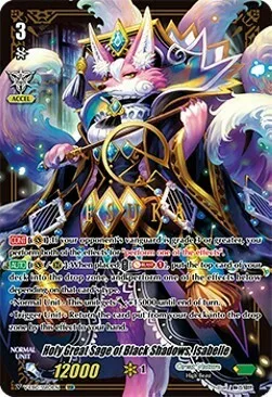 Holy Great Sage of Black Shadows, Isabelle [V Format]