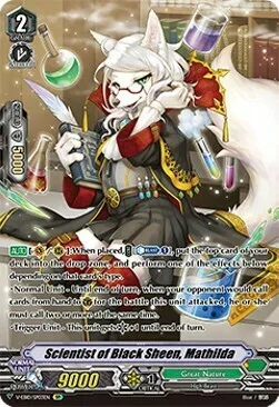 Scientist of Black Sheen, Mathilda [V Format]