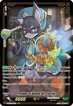 Prober of Black Jet, Cecile [V Format]