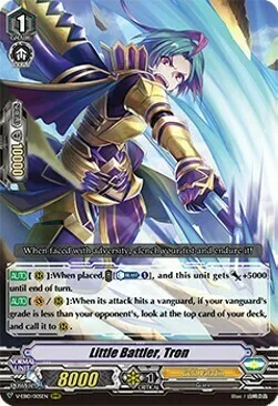 Little Battler, Tron [V Format]