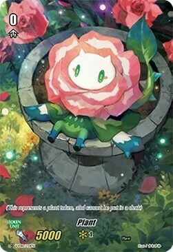 Plant Token [V Format]