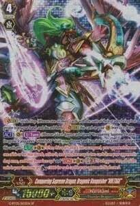 Conquering Supreme Dragon, Dragonic Vanquisher ""VOLTAGE"" [G Format]