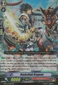 Rockclimb Dragoon [G Format]