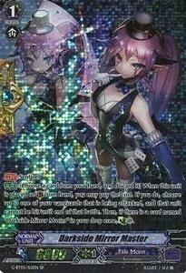Darkside Mirror Master [G Format]