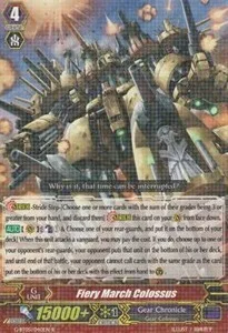 Fiery March Colossus [G Format]