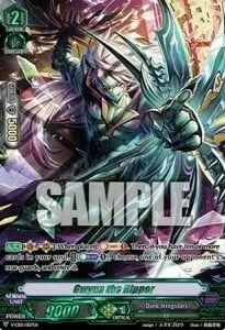 Gwynn the Ripper [V Format]