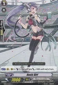 Oasis Girl [G Format]