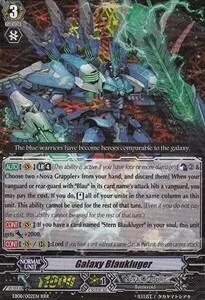 Galaxy Blaukluger [G Format]