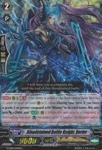 Bloodstained Battle Knight, Dorint [G Format]
