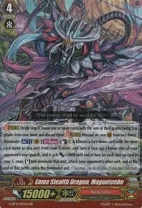 Enma Stealth Dragon, Maguntenbu [G Format]