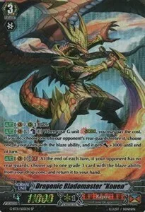 Dragonic Blademaster ""Kouen"" [G Format]