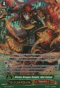 Divine Dragon Knight, Abd Salam [G Format]