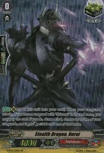 Stealth Dragon, Noroi [G Format]