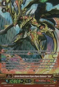 Supreme Heavenly Emperor Dragon, Dragonic Blademaster ""Taiten"" [G Format]