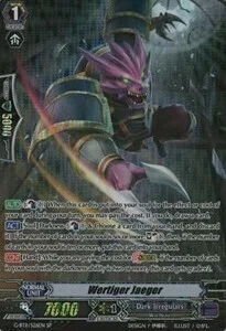 Wertiger Jaeger [G Format]