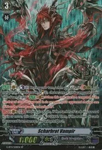 Scharhrot Vampir [G Format]
